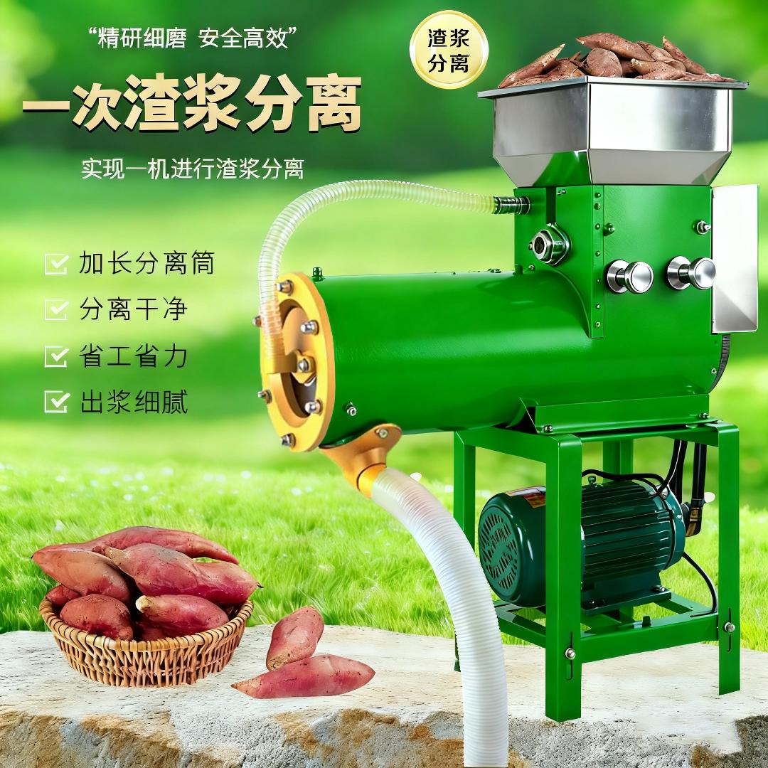 渣浆分离机工厂