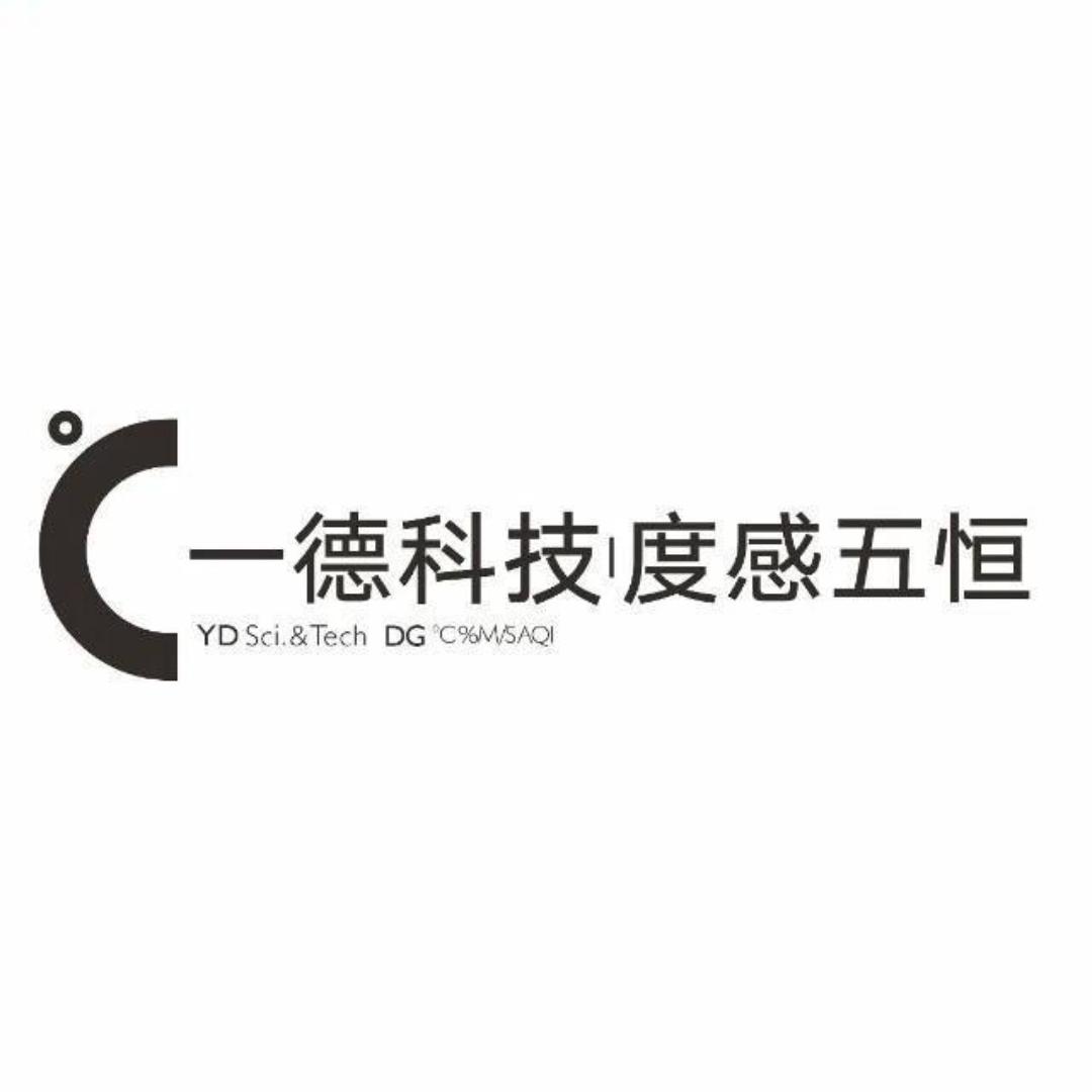 一德科技度感五恒