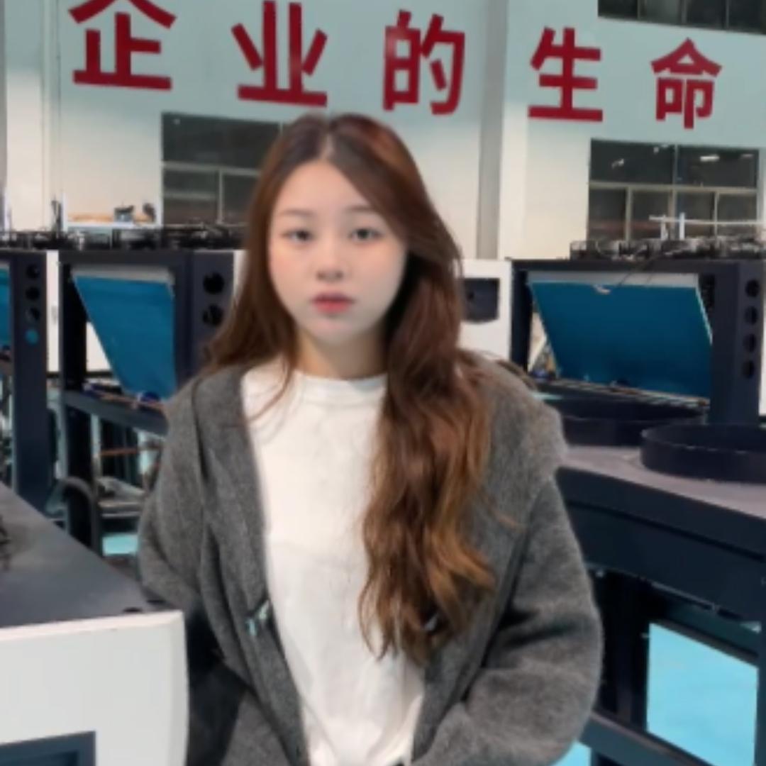 利欣特小忆-注塑辅机厂家