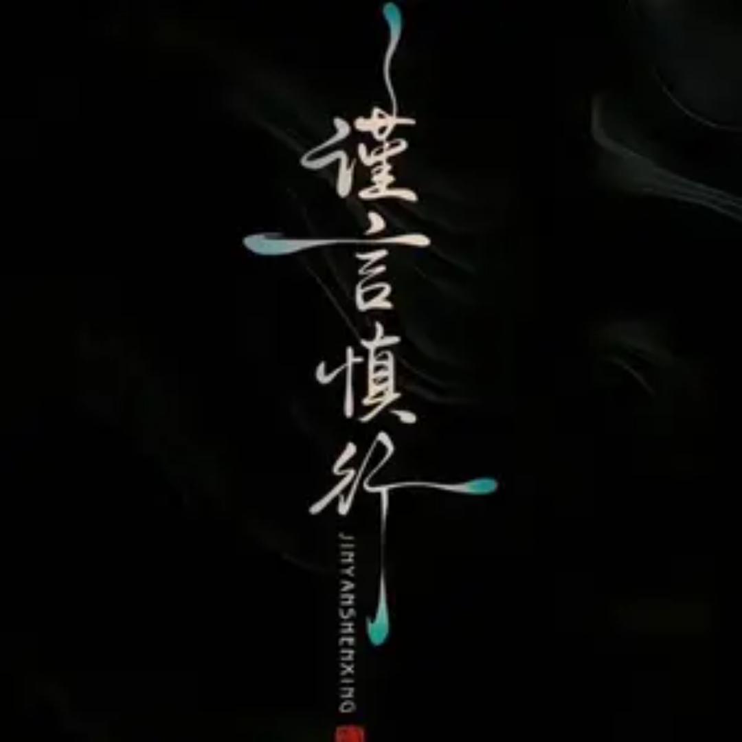 优行健美美