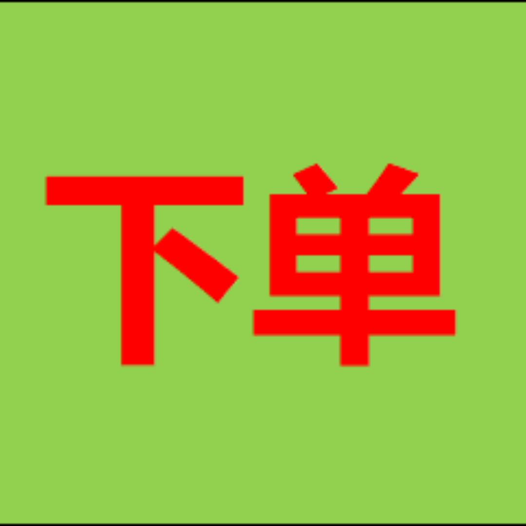 月亮宫优品小铺