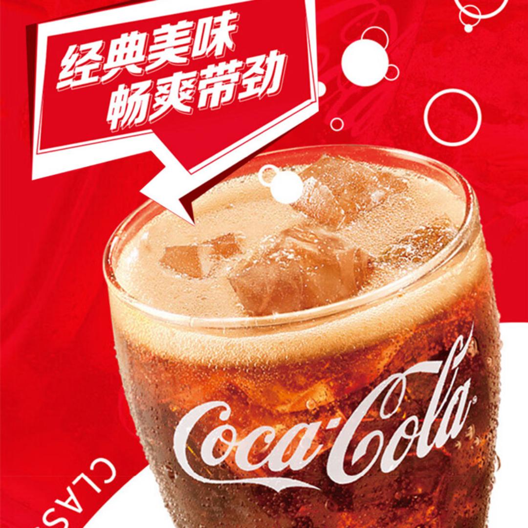 可口可乐COCA COLA格林沃德水饮专卖店