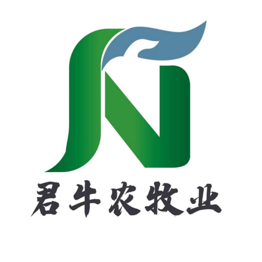 内蒙古君牛农牧业科技有限责任公司