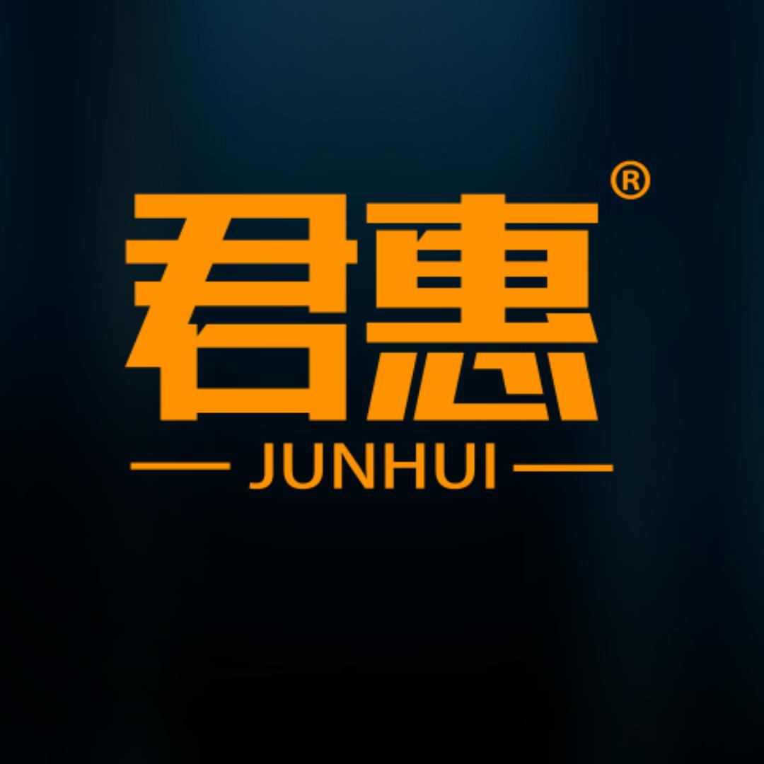 君惠家居优选