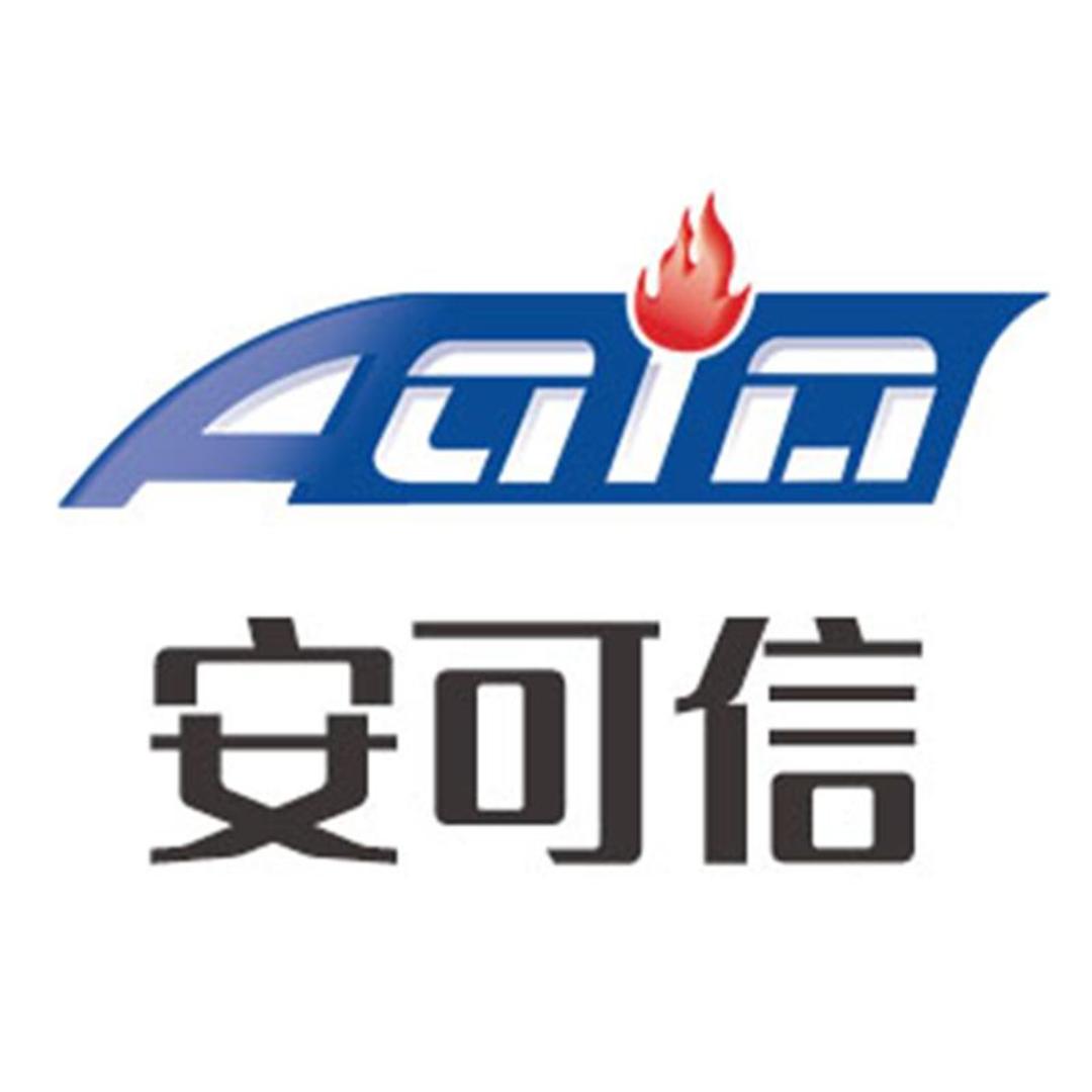 安可信企业店