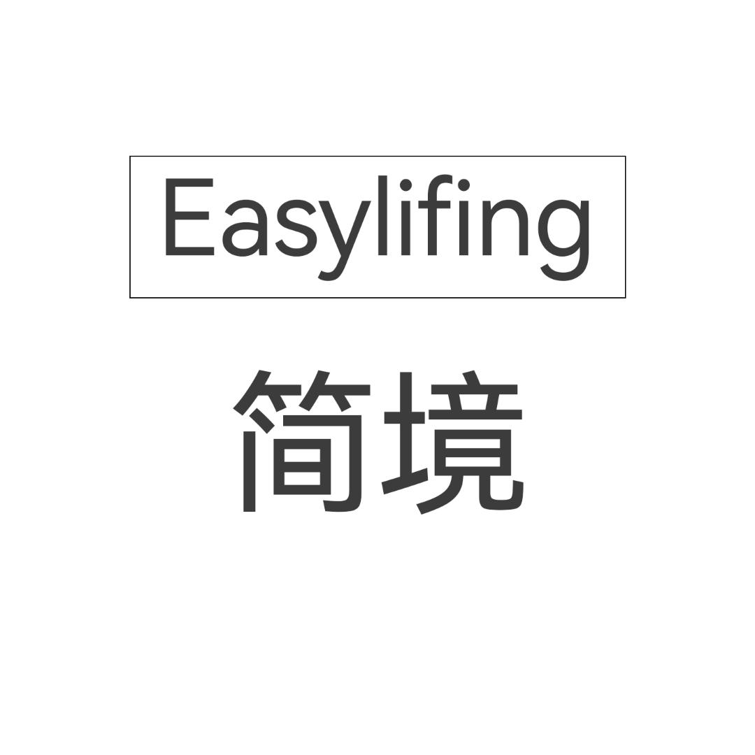 简境洗护清洁旗舰店