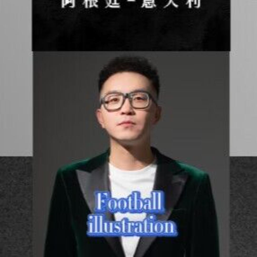 七公谈球