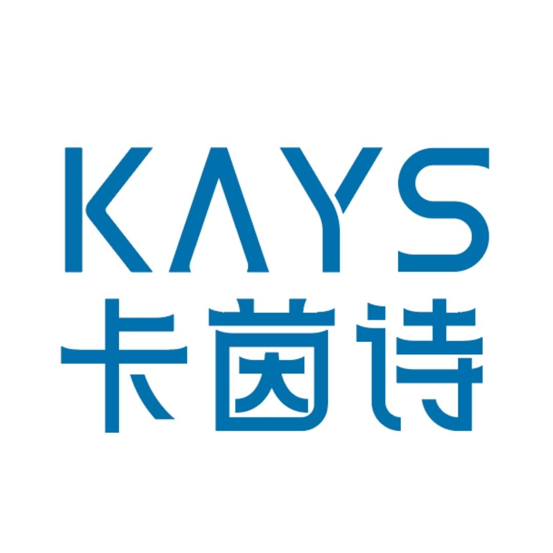 河南禧颜生物科技有限公司