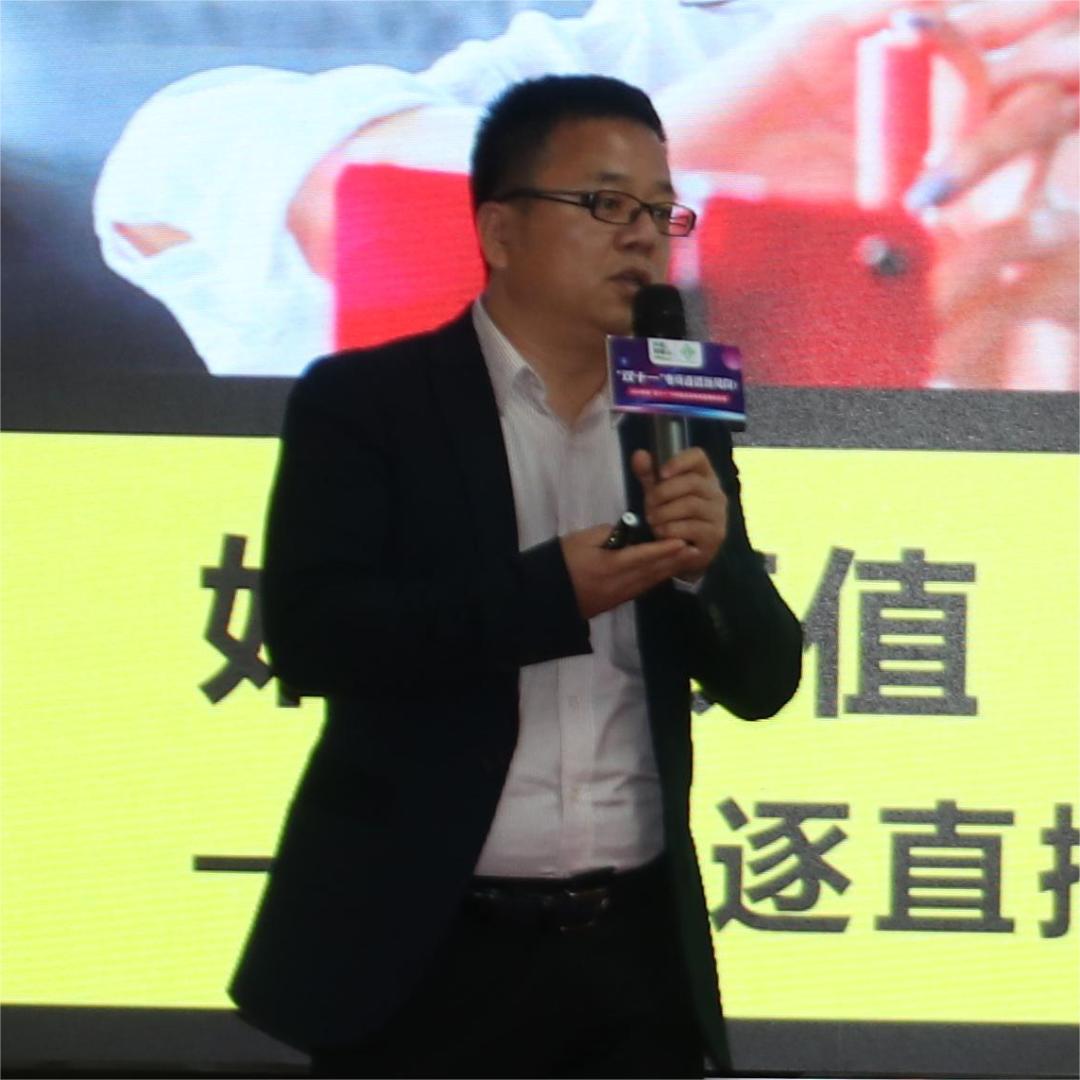 贾不贾看品牌