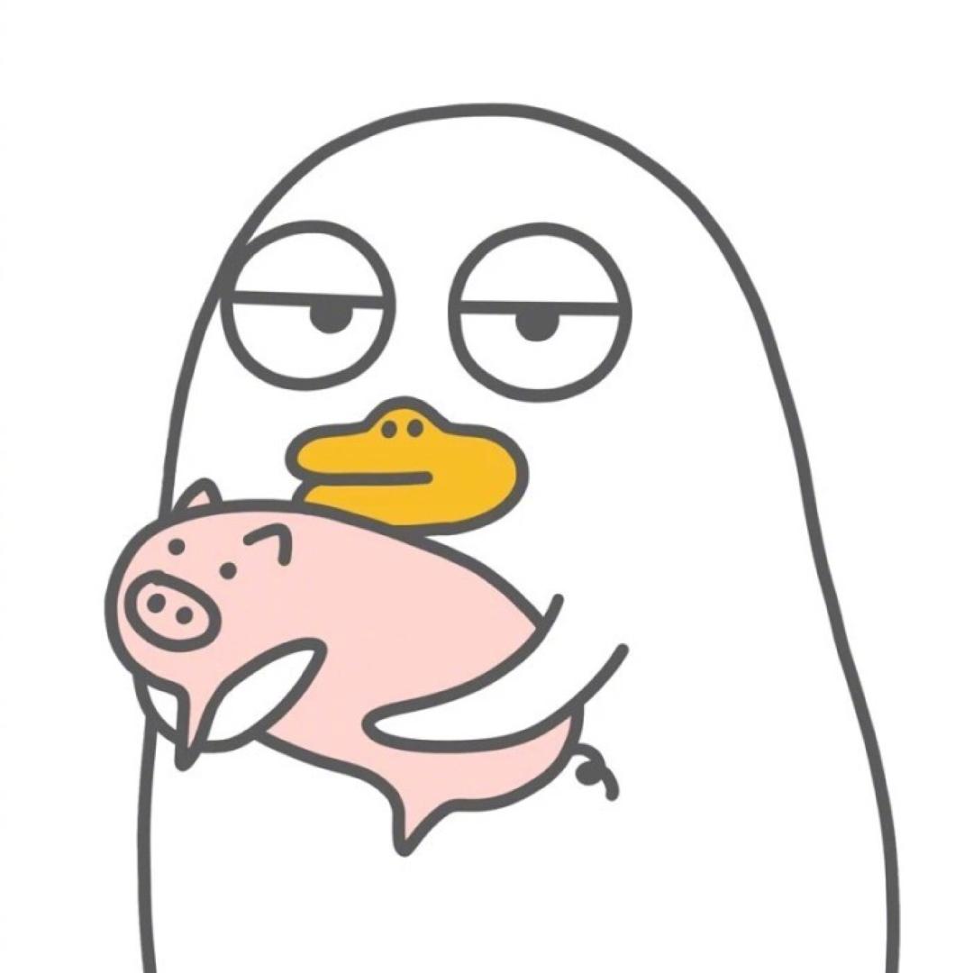 哎哟我去