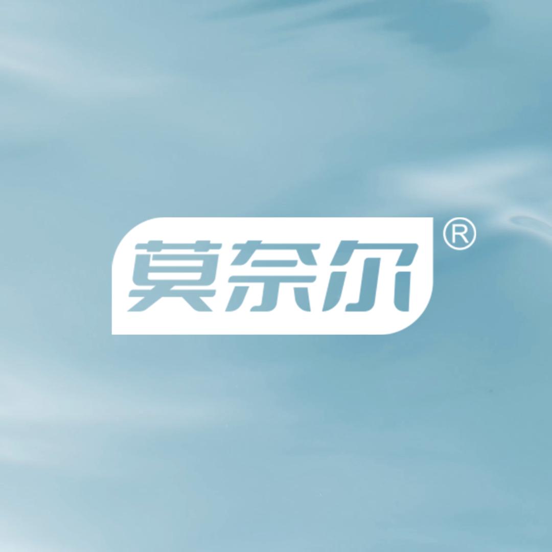 莫奈尔胶原蛋白旗舰店直播间