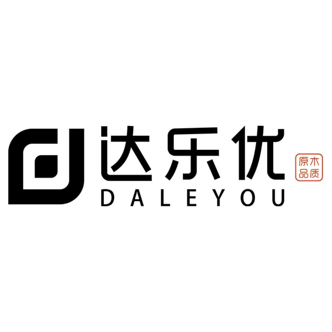 达乐优多功能餐桌