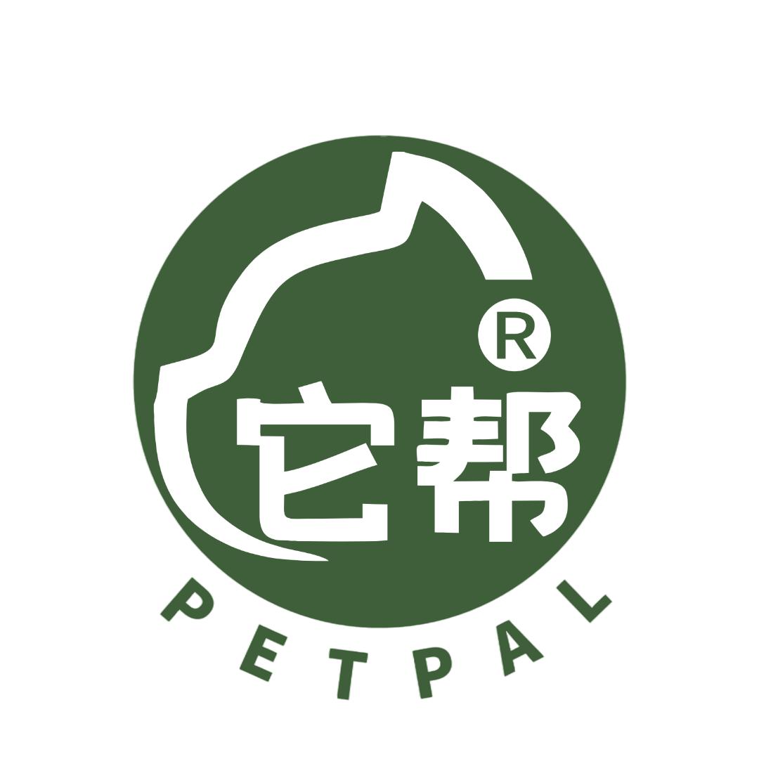 它帮宠物