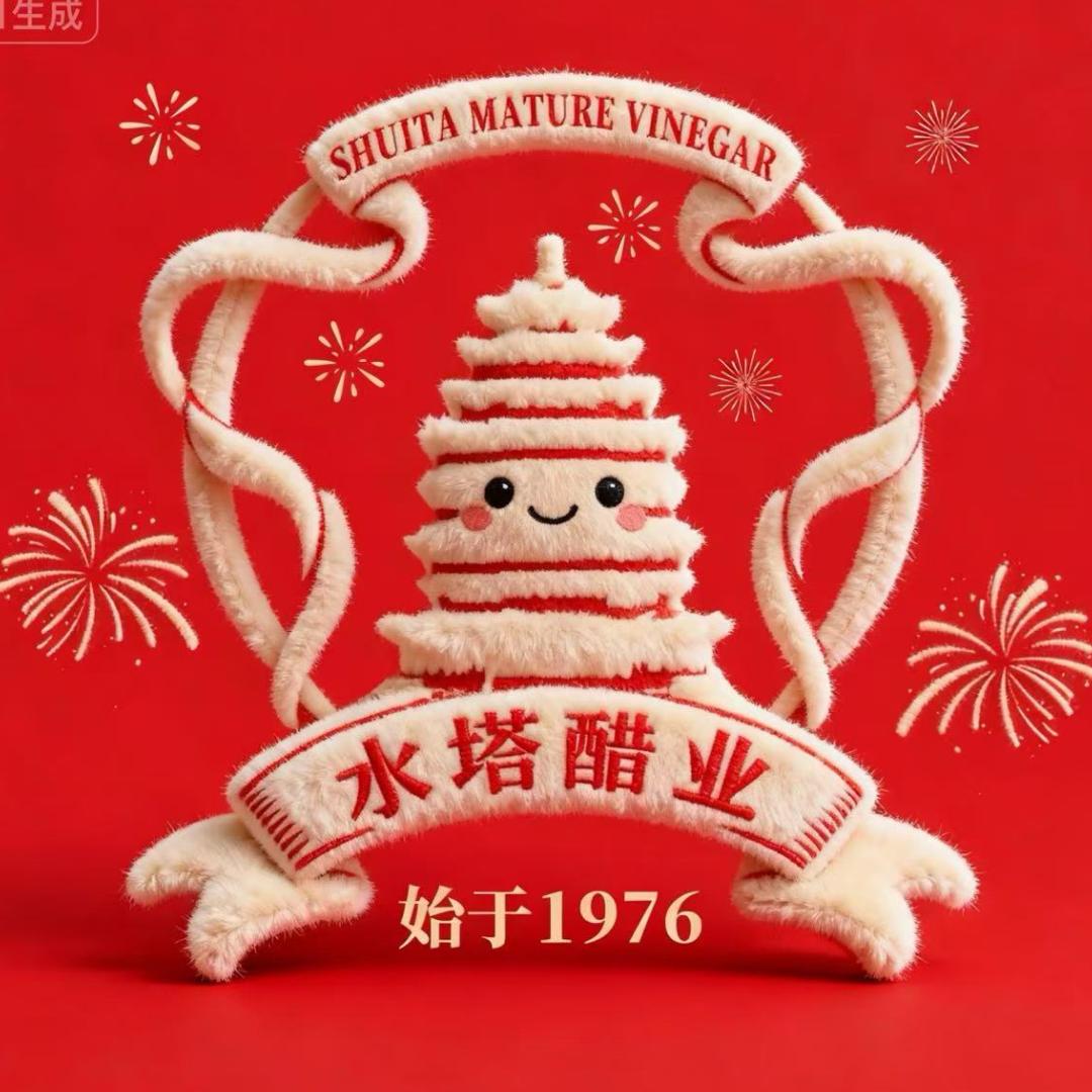 水塔官方旗舰店