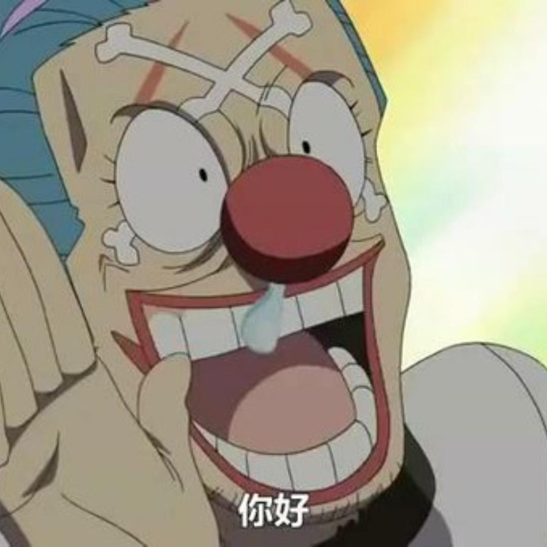 巴基船长