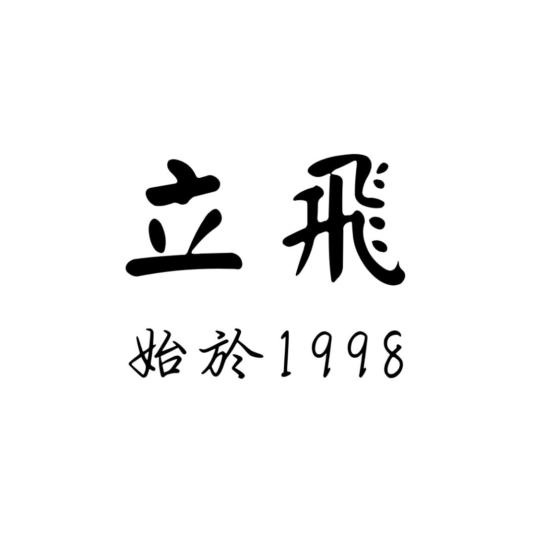 立飞皮业