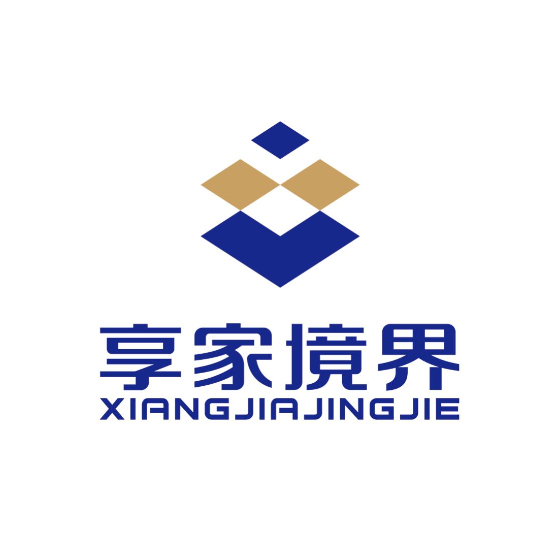 享家境界室内环境解决系统