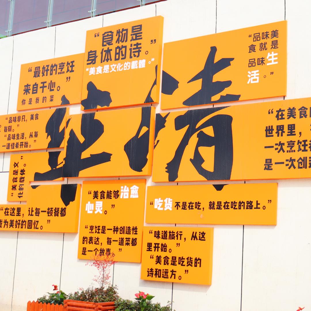 华清学院日本留学