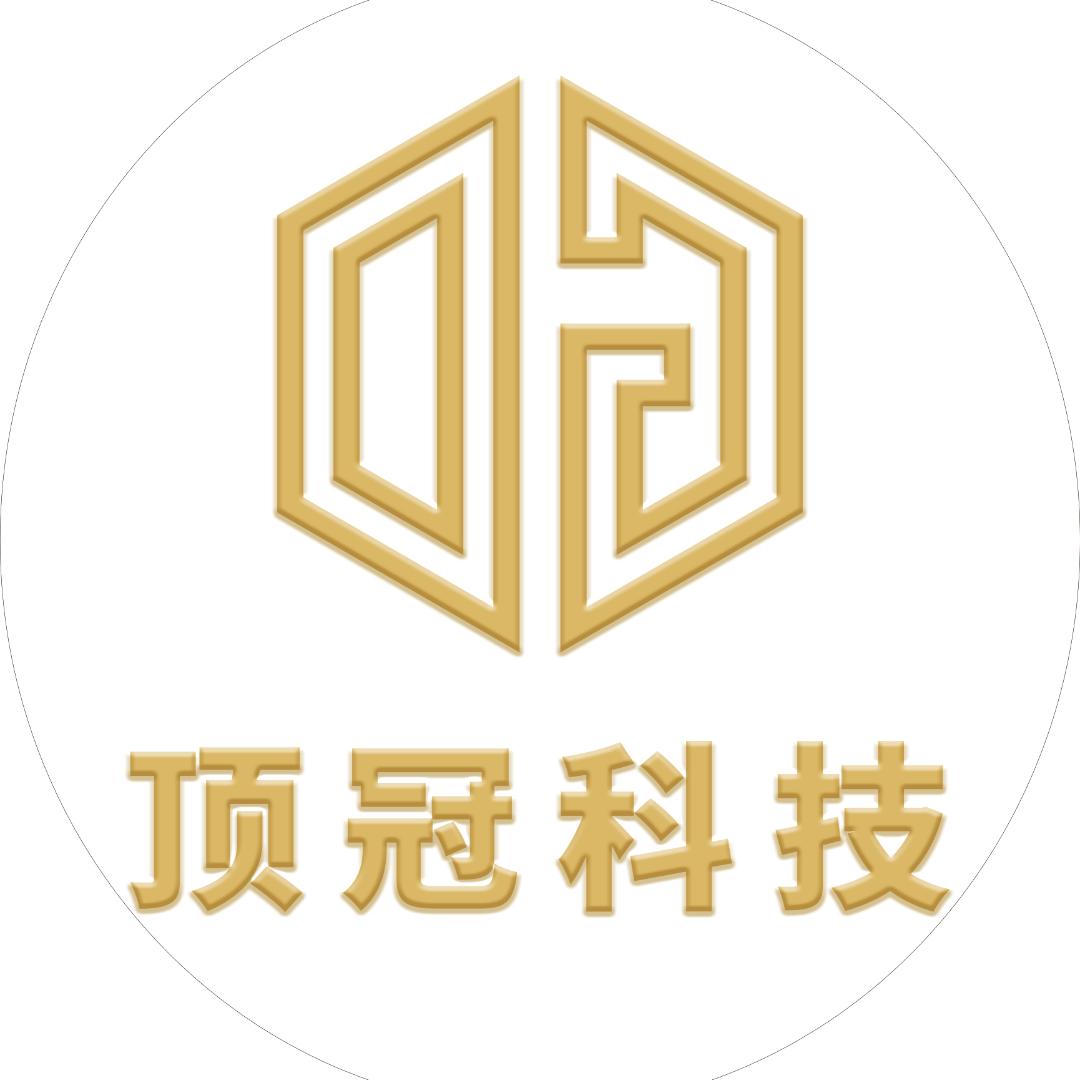 顶冠科技
