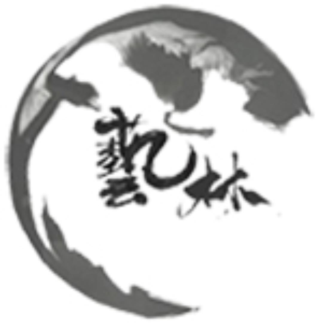 艺林教育