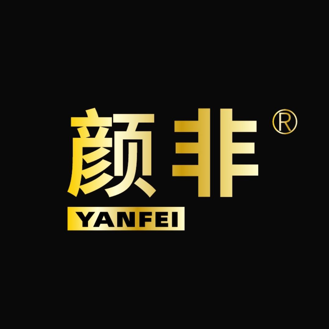 颜非胶原蛋白旗舰店