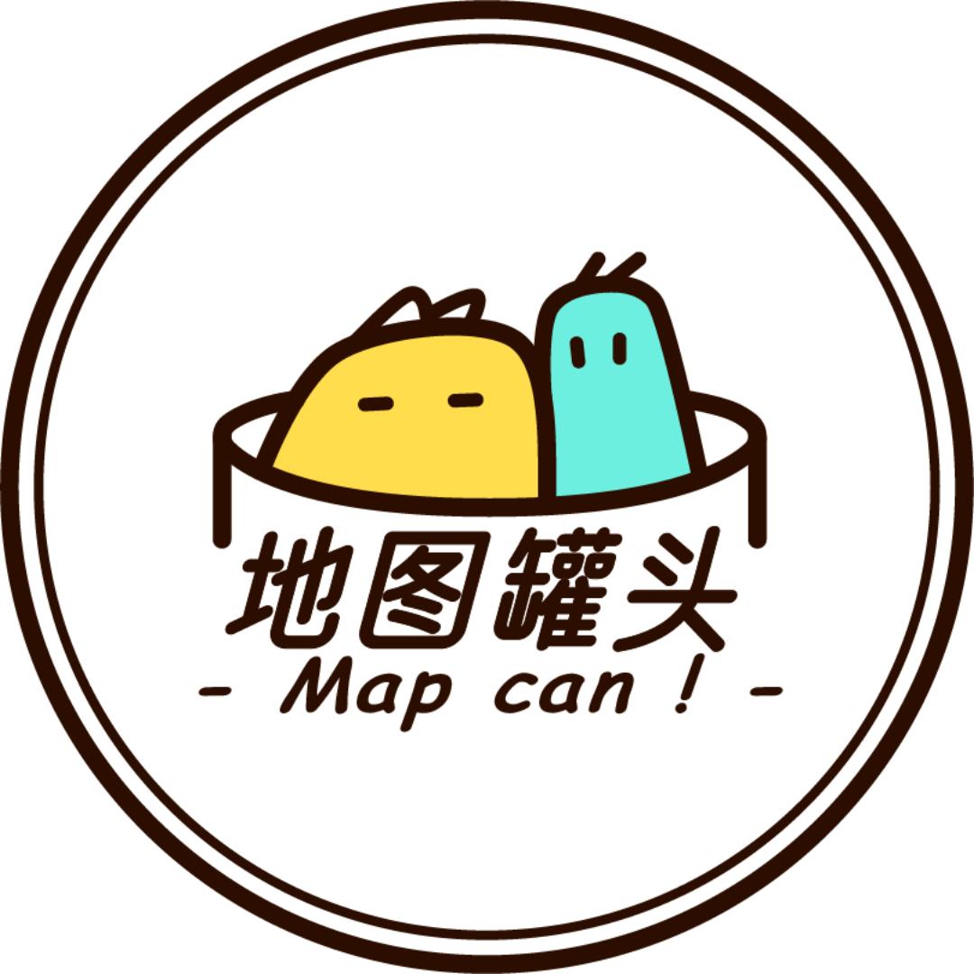 地图罐头
