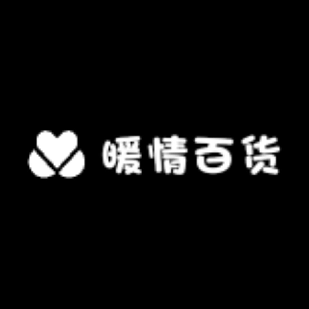 予希电商
