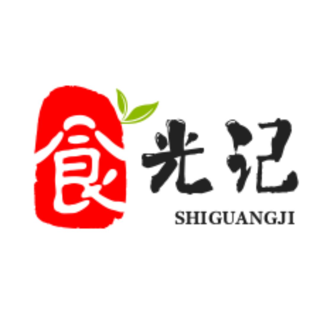 食光记