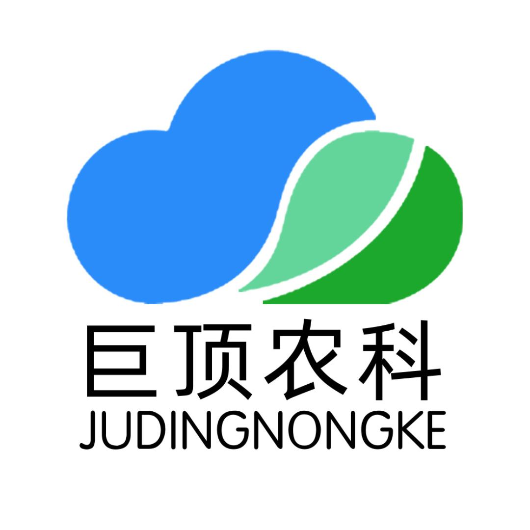 巨顶农科农资工厂