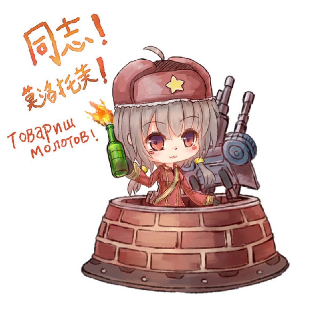 红警-莉莉