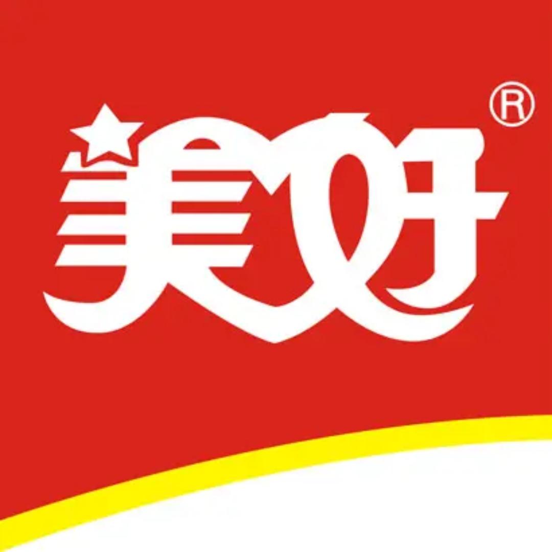 美好希望肉制品专卖店