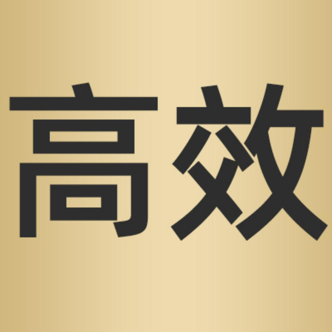 嗯嗯不费力（益生菌专场）