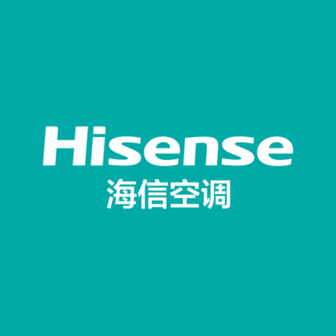 海信空调