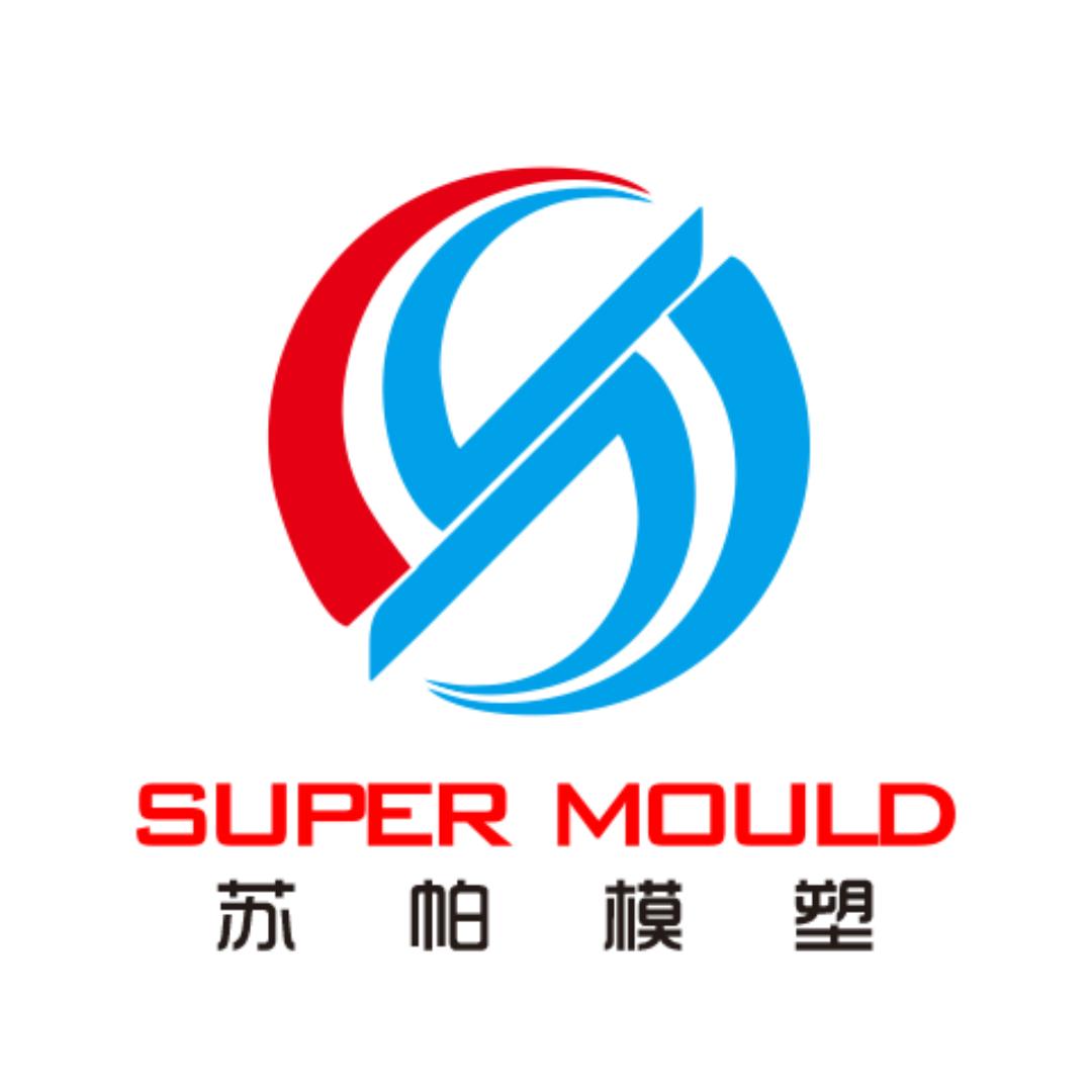 苏帕模塑智造