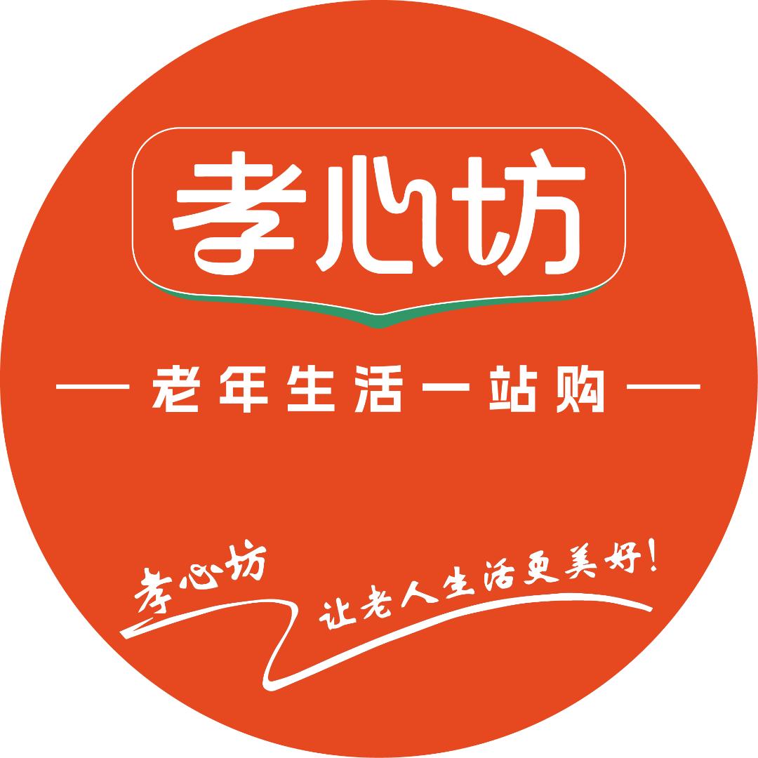成都孝心坊官方账号