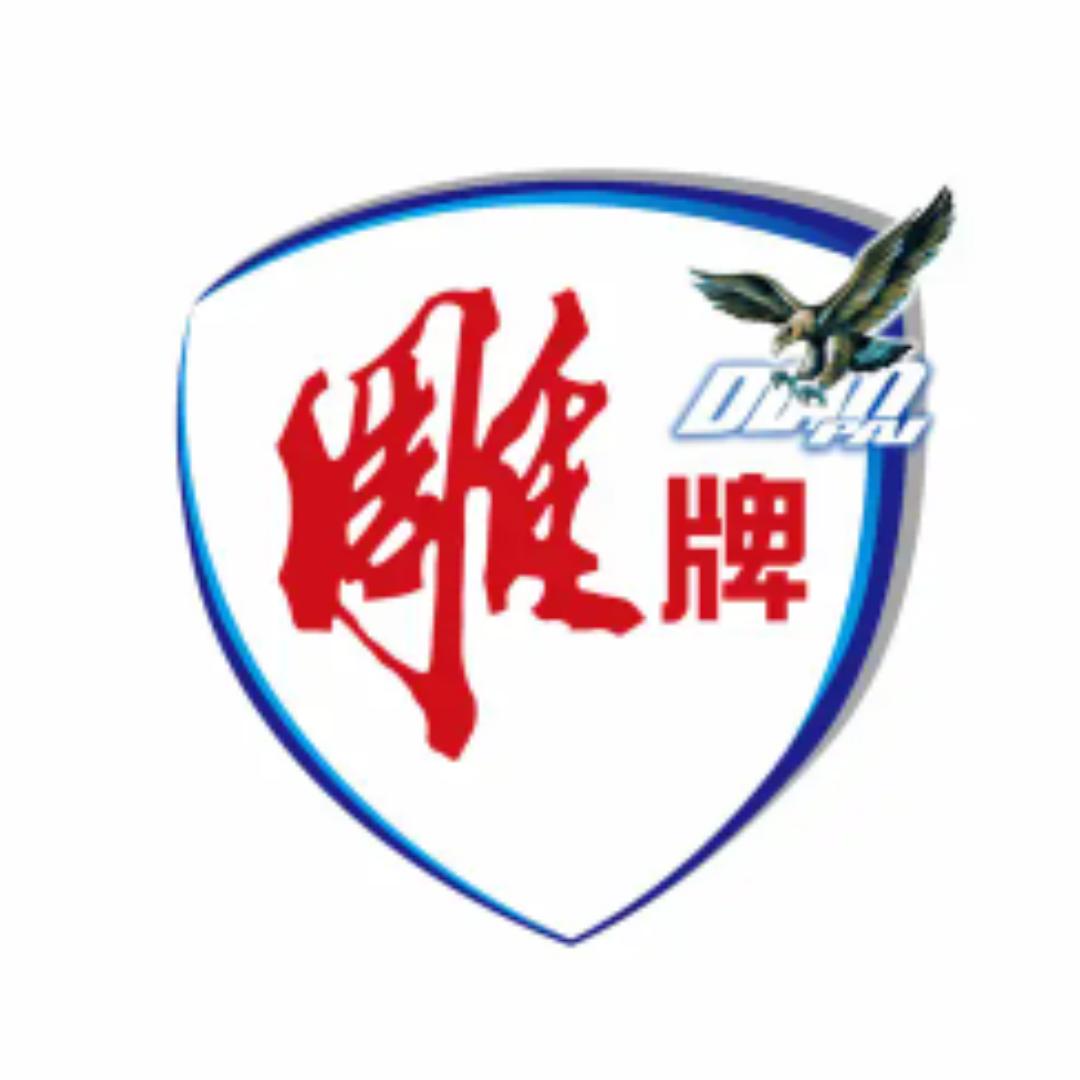 纳爱斯融仟洗护清洁专卖店