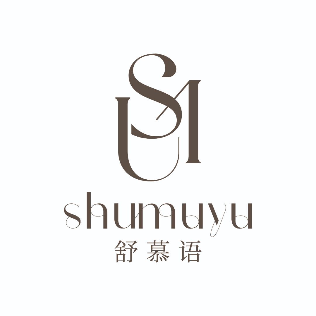 舒慕语美妆旗舰店