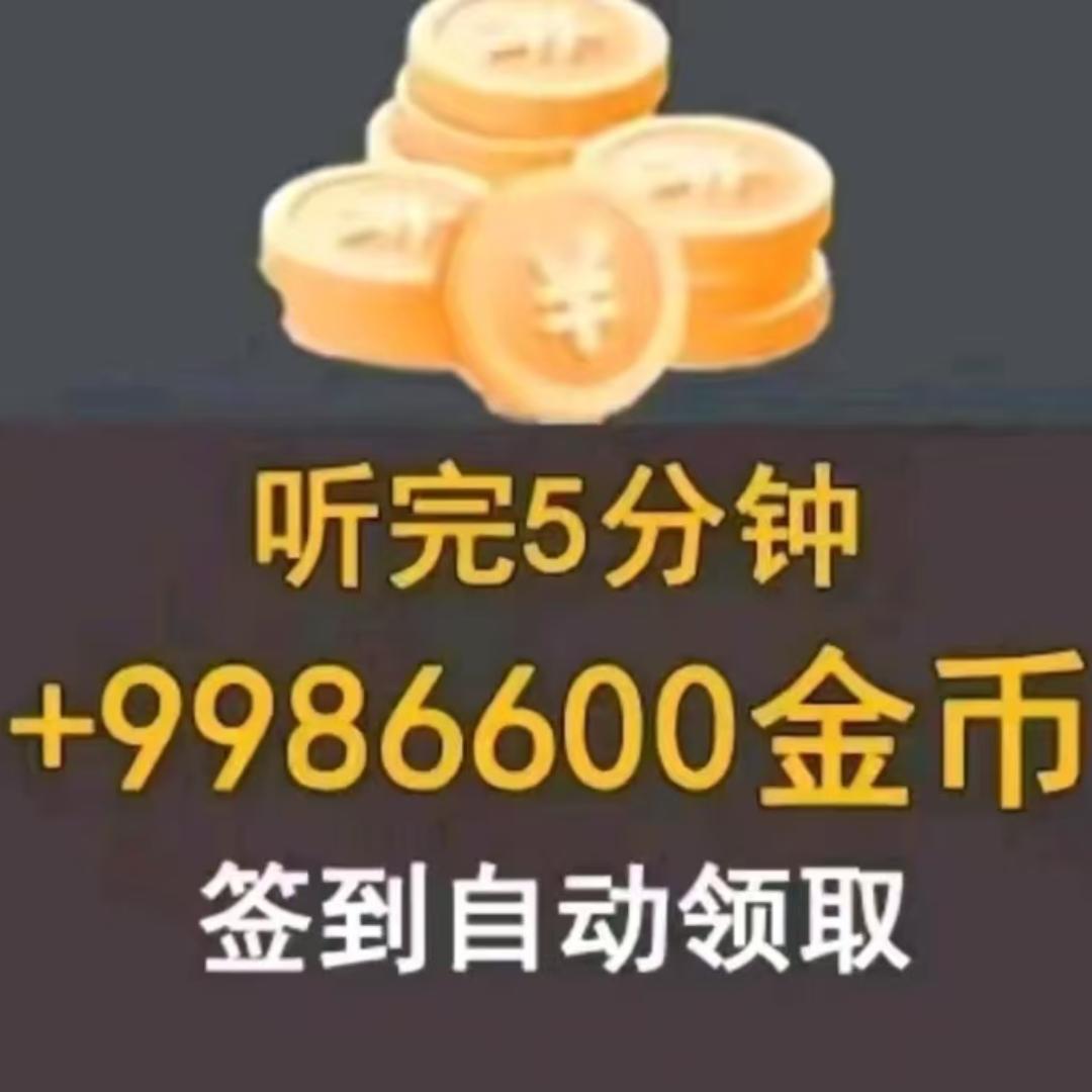 用户6074134915721