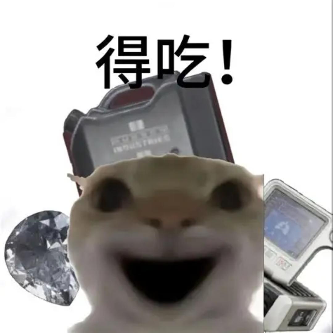 沐风（雷恩电竞）