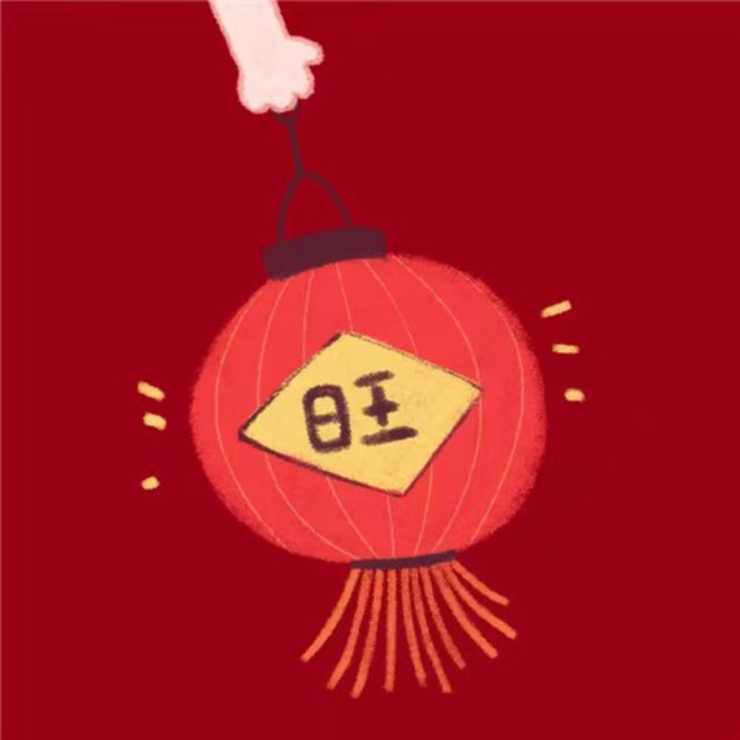 李益壬