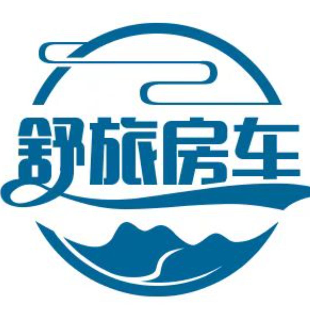 舒旅房车汇小彤