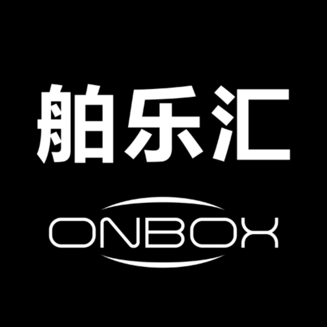舶乐汇ONBOX