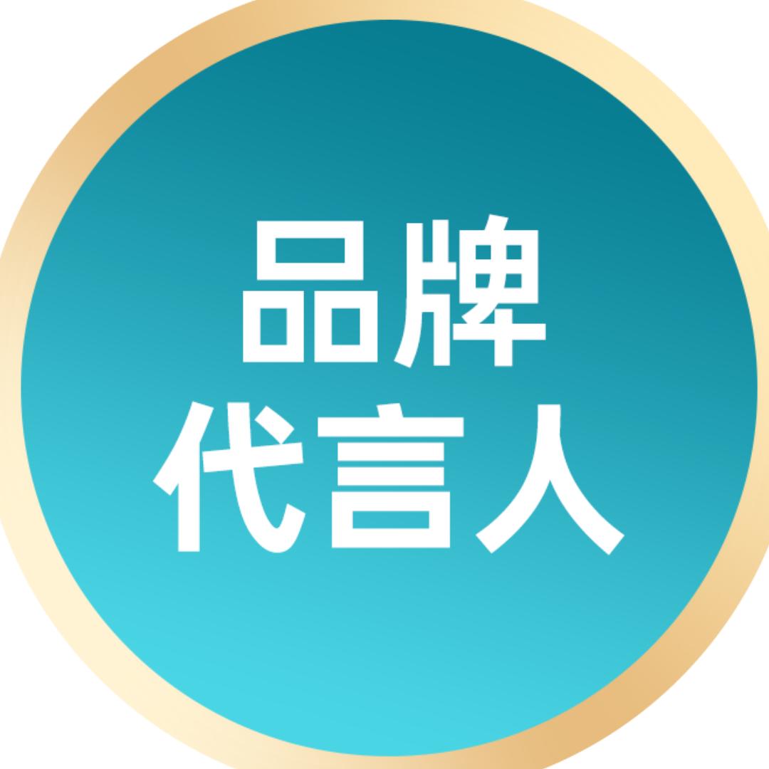 一枝梅直播回放授权号