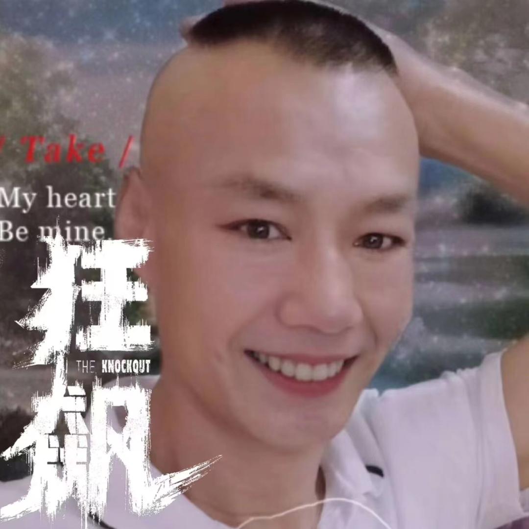 张灯结彩