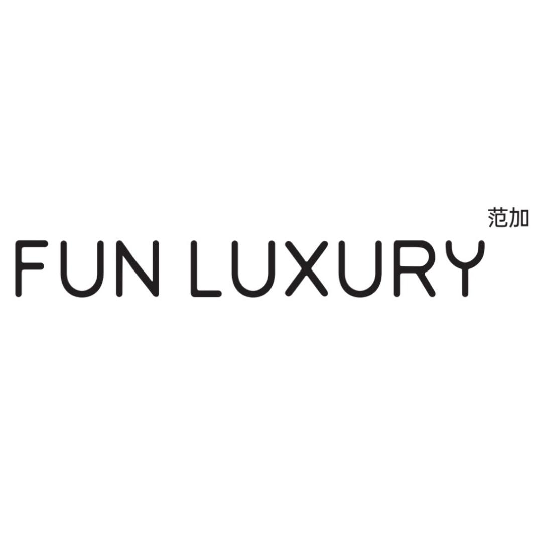 FunLuxury范加