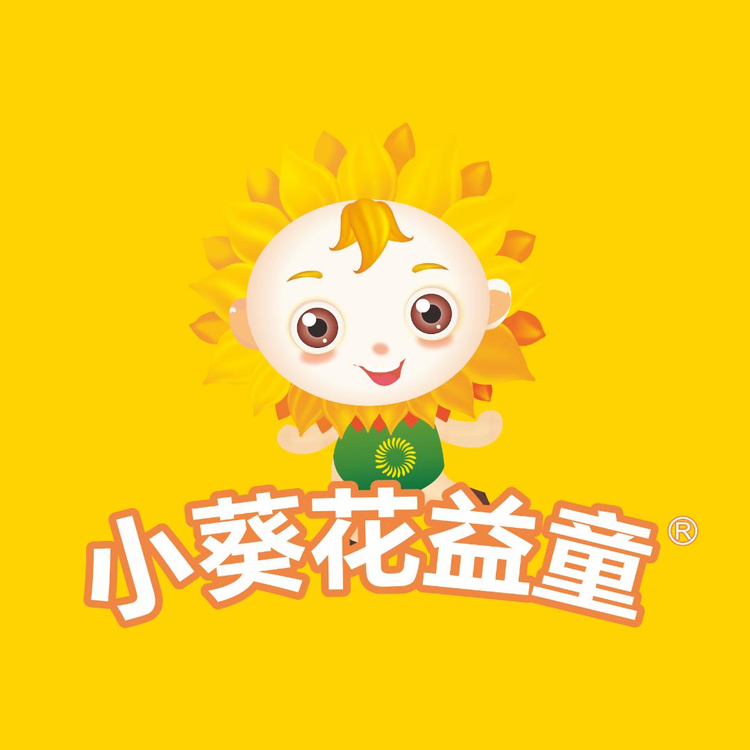 小葵花益童母婴旗舰店精选