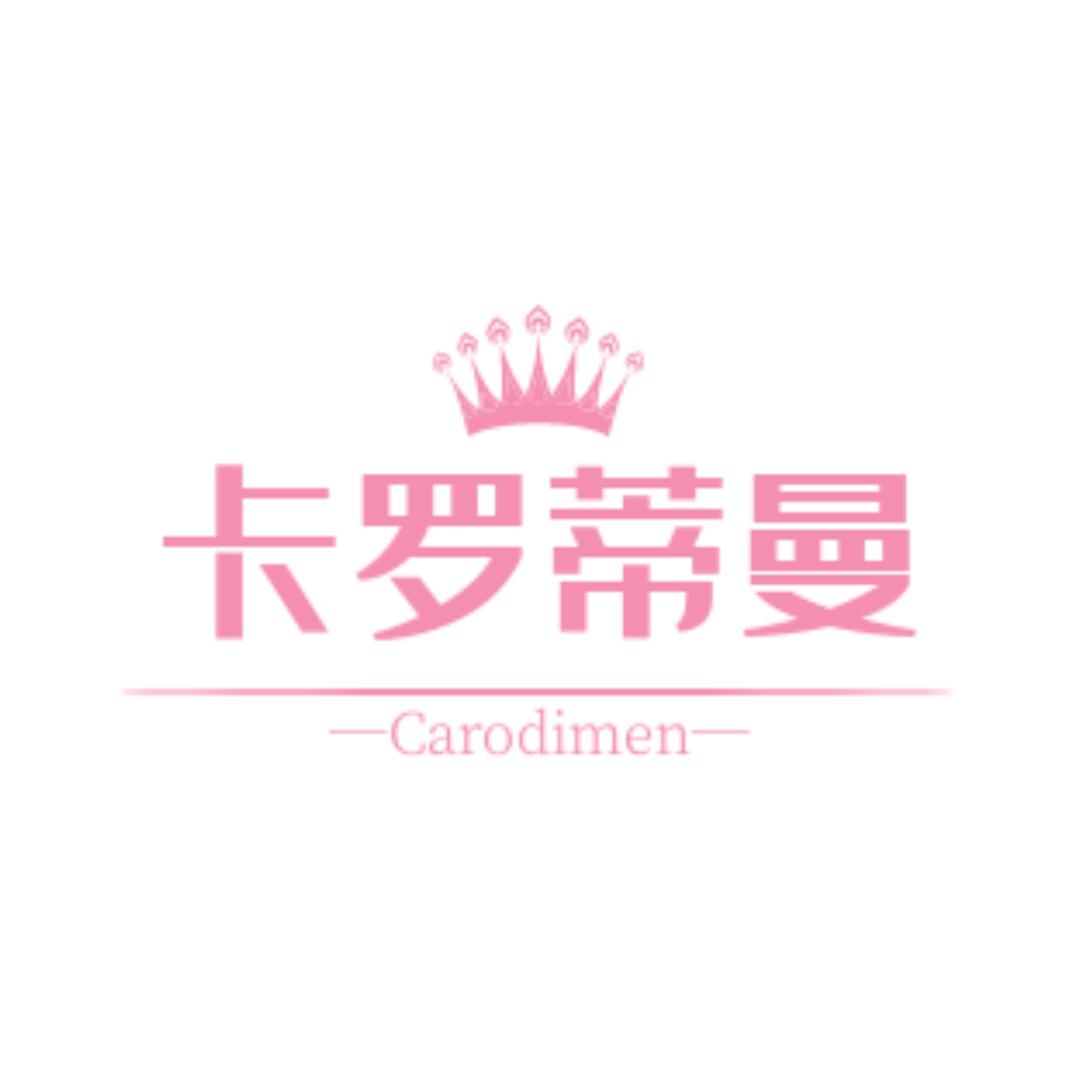 Carodimen卡罗蒂曼
