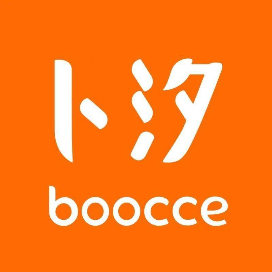 boocce数码授权企业店