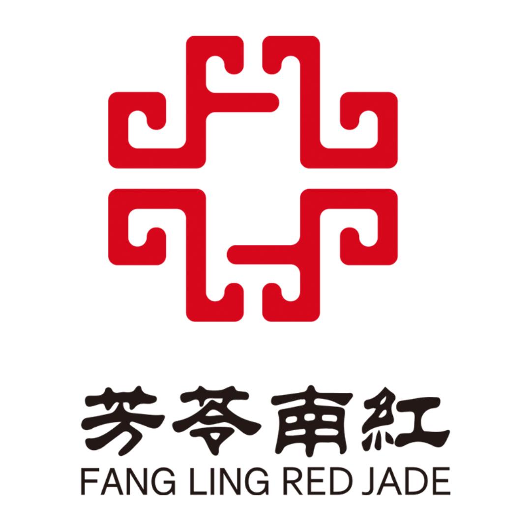 芳苓南红