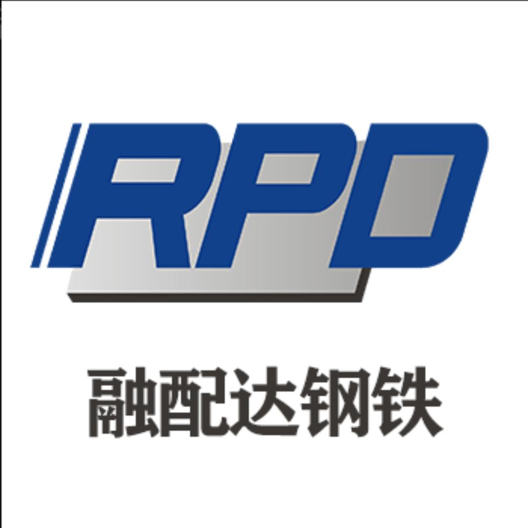 融配达钢铁